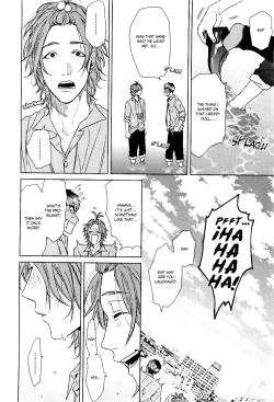 Page 22 of Seventeen Maple