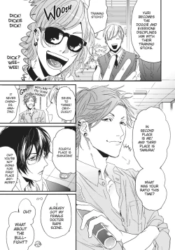 Page 128 of Ogeretsu Tanaka - Yarichin Bitch Club v01