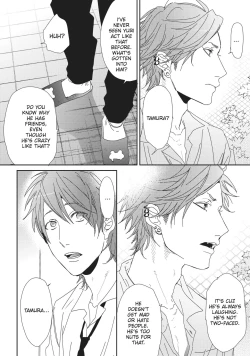 Page 202 of Ogeretsu Tanaka - Yarichin Bitch Club v01