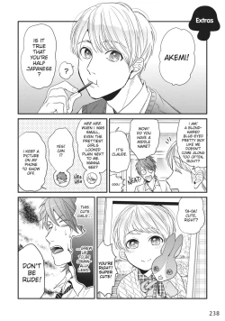 Page 238 of Ogeretsu Tanaka - Yarichin Bitch Club v01