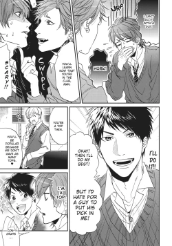 Page 24 of Ogeretsu Tanaka - Yarichin Bitch Club v01