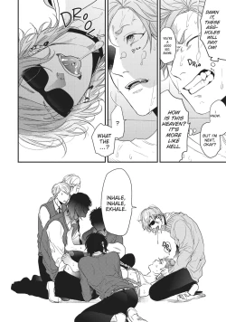 Page 250 of Ogeretsu Tanaka - Yarichin Bitch Club v01