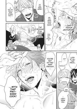 Page 254 of Ogeretsu Tanaka - Yarichin Bitch Club v01