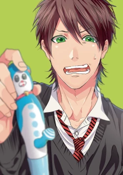 Page 2 of Ogeretsu Tanaka - Yarichin Bitch Club v01