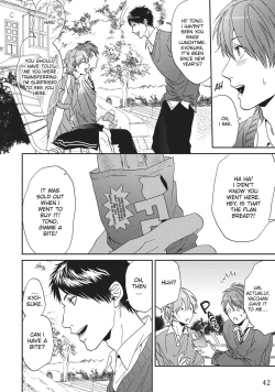 Page 43 of Ogeretsu Tanaka - Yarichin Bitch Club v01