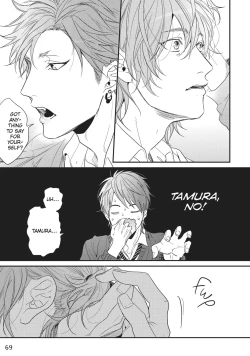 Page 70 of Ogeretsu Tanaka - Yarichin Bitch Club v01