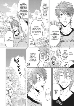 Page 105 of Ogeretsu Tanaka - Yarichin Bitch Club v02