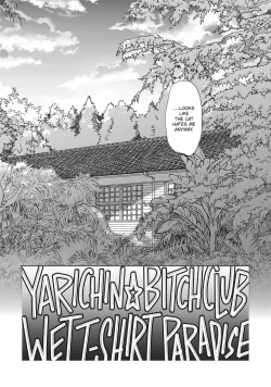 Page 134 of Ogeretsu Tanaka - Yarichin Bitch Club v02