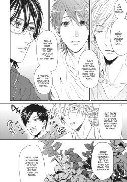 Page 157 of Ogeretsu Tanaka - Yarichin Bitch Club v02