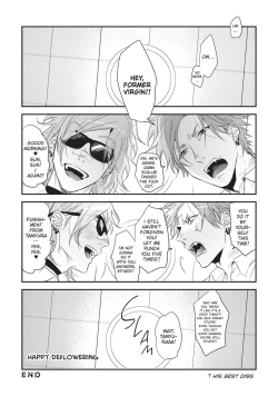 Page 208 of Ogeretsu Tanaka - Yarichin Bitch Club v02