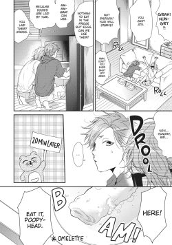 Page 221 of Ogeretsu Tanaka - Yarichin Bitch Club v02