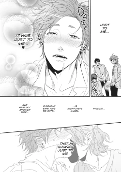 Page 45 of Ogeretsu Tanaka - Yarichin Bitch Club v02