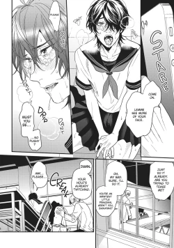 Page 49 of Ogeretsu Tanaka - Yarichin Bitch Club v02