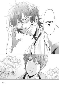 Page 86 of Ogeretsu Tanaka - Yarichin Bitch Club v02