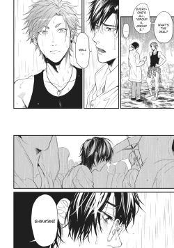 Page 11 of Yarichin Bitch Bu | Yarichin Bitch Club Vol. 3