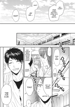 Page 128 of Yarichin Bitch Bu | Yarichin Bitch Club Vol. 3