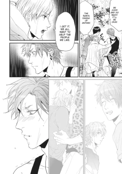 Page 17 of Yarichin Bitch Bu | Yarichin Bitch Club Vol. 3