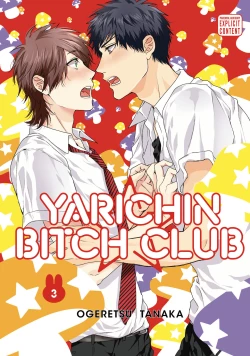 Page 1 of Yarichin Bitch Bu | Yarichin Bitch Club Vol. 3