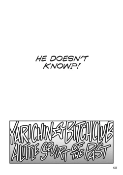 Page 69 of Yarichin Bitch Bu | Yarichin Bitch Club Vol. 3