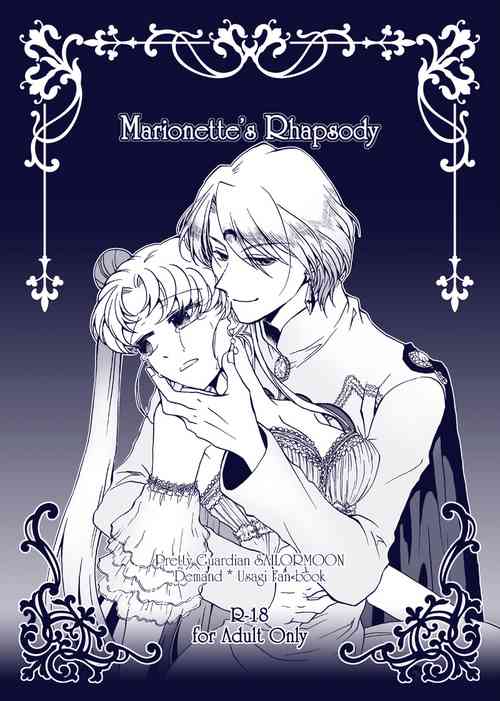 Download (Bon][Marionette′s Rhapsody(Bishoujo Senshi Sailor Moon)