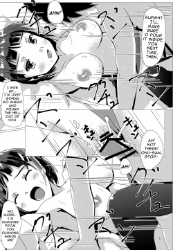 Page 14 of Suguha to Tsukiatte Mita