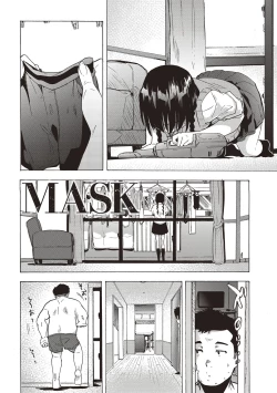 Page 30 of Inran School Days