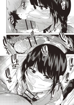 Page 38 of Inran School Days