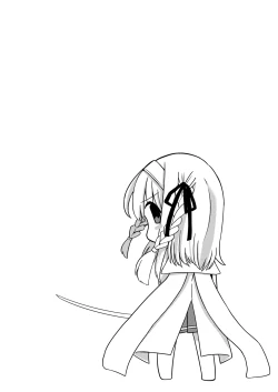 Page 196 of Netorare Metamorphose