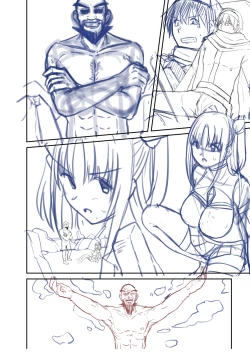 Page 260 of Netorare Metamorphose