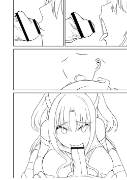 Page 294 of Netorare Metamorphose