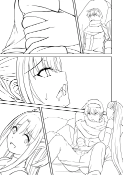 Page 301 of Netorare Metamorphose