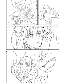 Page 310 of Netorare Metamorphose