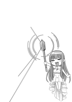 Page 76 of Netorare Metamorphose