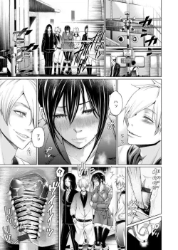 Page 102 of Jhochiku Anal Ingyaku Houka