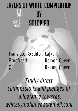 Page 28 of Shiragasane Kire