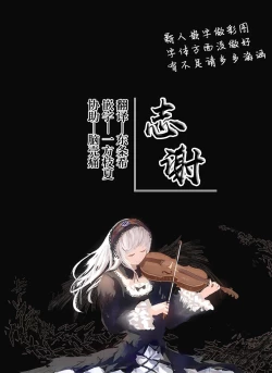 Page 23 of 082022 reward