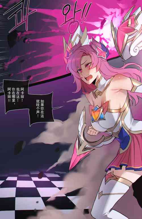 Download 082022 reward