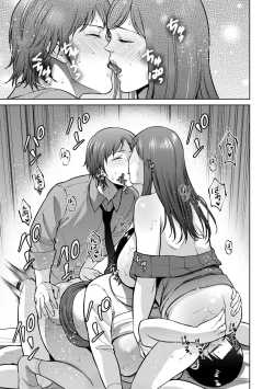 Page 171 of COMIC Kuriberon DUMA 2022-09 Vol.40