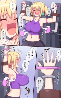 Page 6 of Fitness machine DE jigoku no kusuguri training!