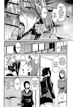 Page 53 of Tsuma Chichi Temptation | Wife Breast Temptation Ch. 1-5