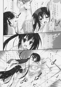 Page 15 of Koneko to Kuro Mugi