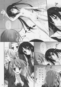 Page 19 of Koneko to Kuro Mugi