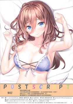 Page 28 of Gotoubun no Maid Yome