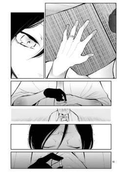 Page 53 of Konya wa Shoya Desu Yagen-kun