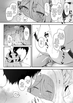 Page 23 of Akumade ii Ko