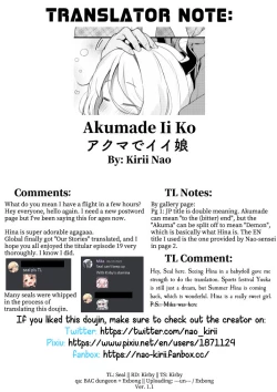 Page 26 of Akumade ii Ko