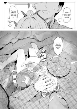 Page 5 of Akumade ii Ko