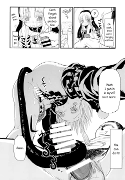 Page 19 of Suki Suki Sutanosuka