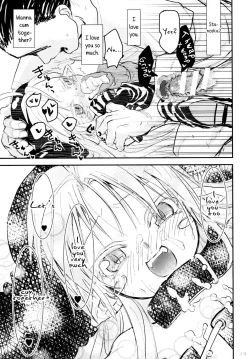 Page 28 of Suki Suki Sutanosuka