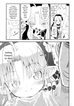 Page 32 of Suki Suki Sutanosuka